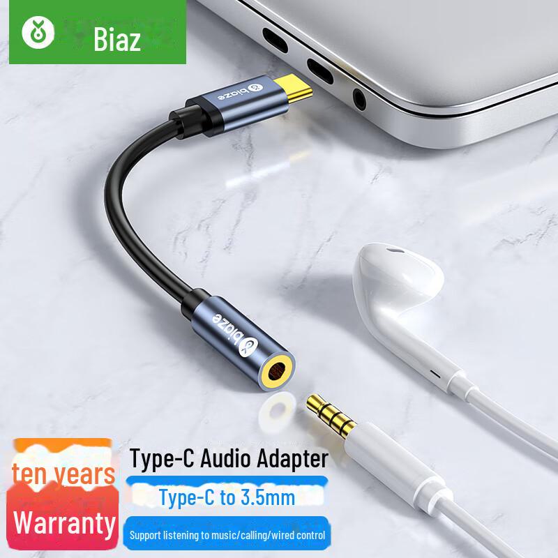 

Type-C to 3.5mm Audio Adapter for Android USB Conversion P7-Gray