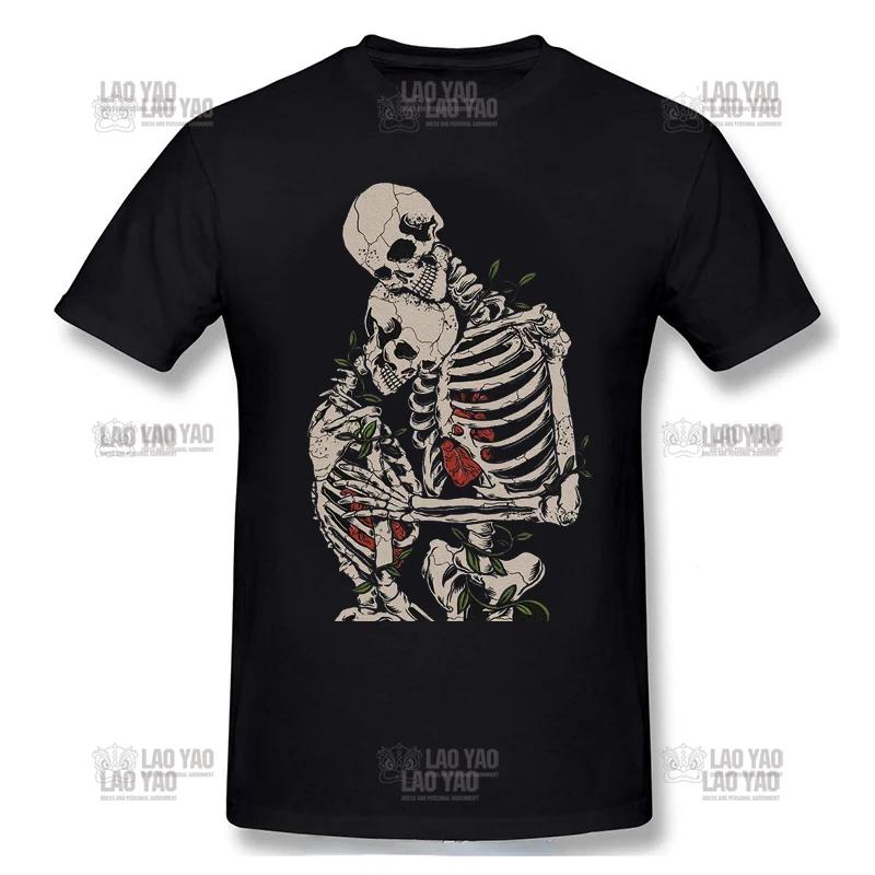 The Lovers Sweet Kiss Skull Tshirts Hug Me Pure Couple Skeleton Skull T Shirt Men Easter Day Death Punk Style T Shirts