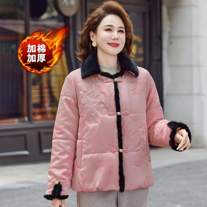 Winter Clothing with Cotton and Thickened Lapel Cotton Clothing Mom Women's Clothing Warm Temperament Cotton-padded Clothing