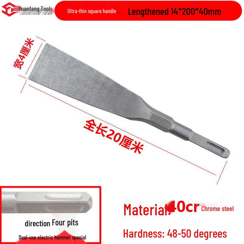 Electric Hammer Drill Set: Square/Round Shank with Pointed, Flat, U-shaped Chisels, Pick Head, Shovel, and Slotting Through-wall Drill.