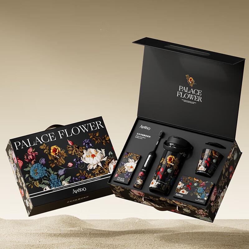 

ApiYoo T25 Art Hand-painted Series Electric Toothbrush Gift Set