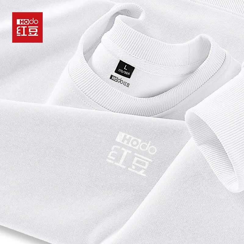 Hodo Men's Casual Crew Neck Sweatshirt