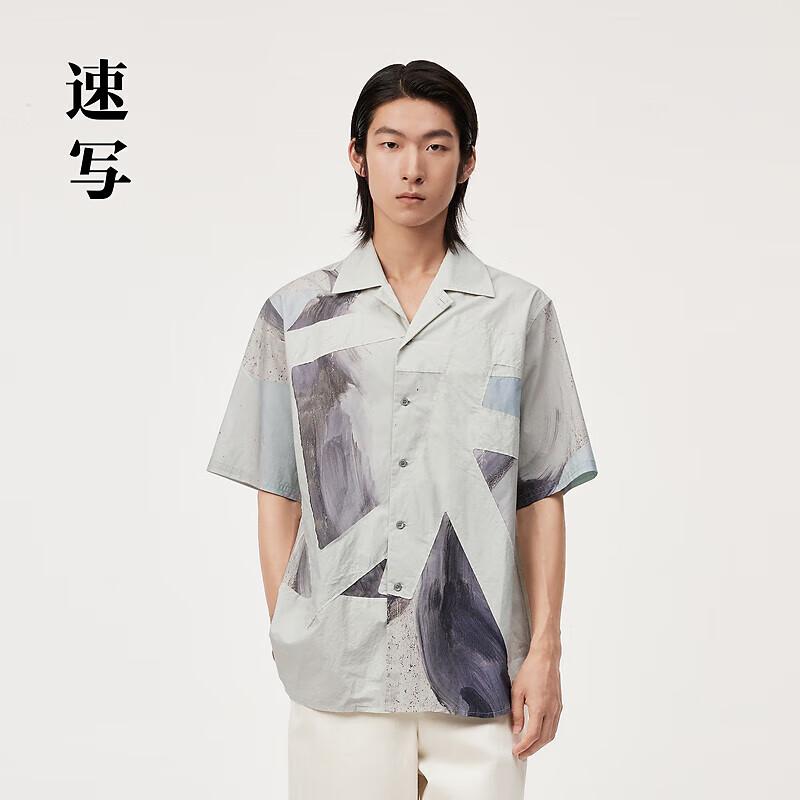 

Men s Loose Fit Cotton Short Sleeve Shirt S