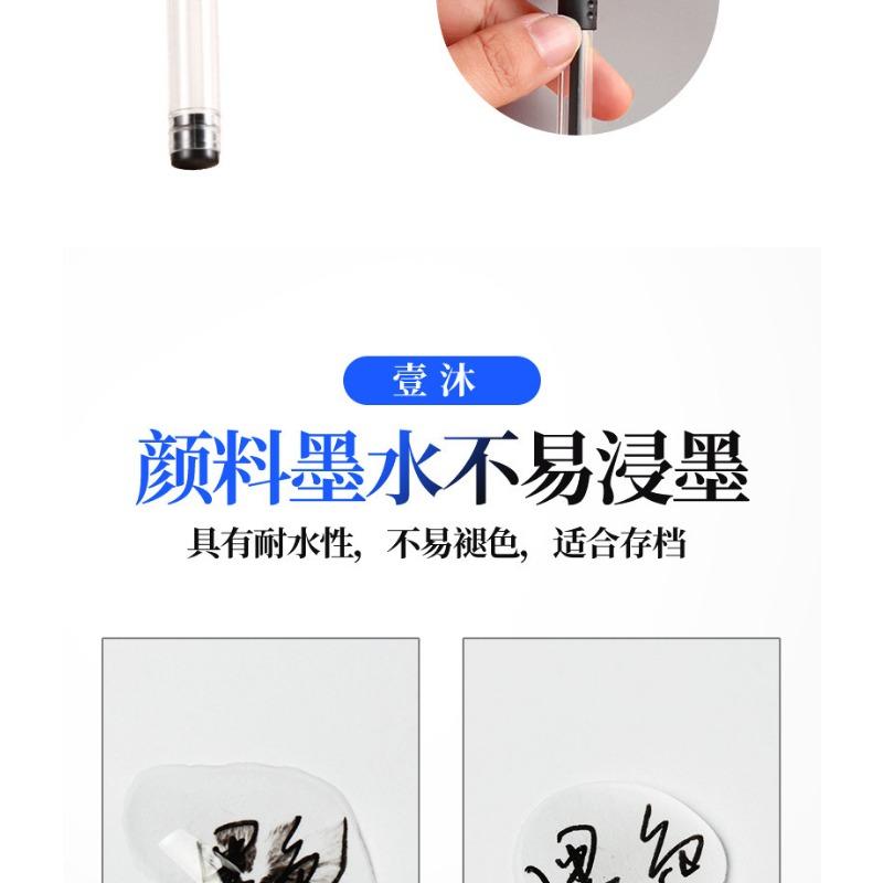 Classic European Standard 0 5mm Needle Tip Neutral Ink Pen For Students Daily Writing