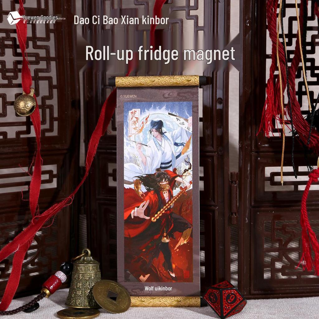 KinborDao Li Huowang Anime Scroll Refrigerator Magnet Decoration
