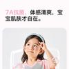 B. Duck Yellow Duck Children's Clothing Girls' 2026 Summer New Style Color Blocked Printed Fashion Short T-shirt
