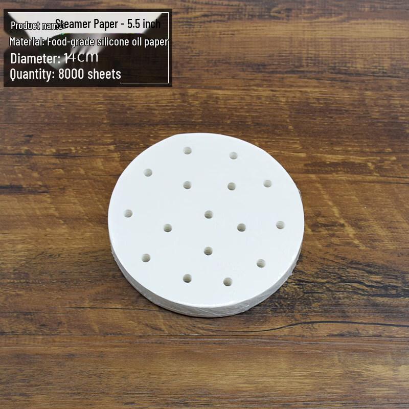 ZISIZ Non-Stick Steamer Liners