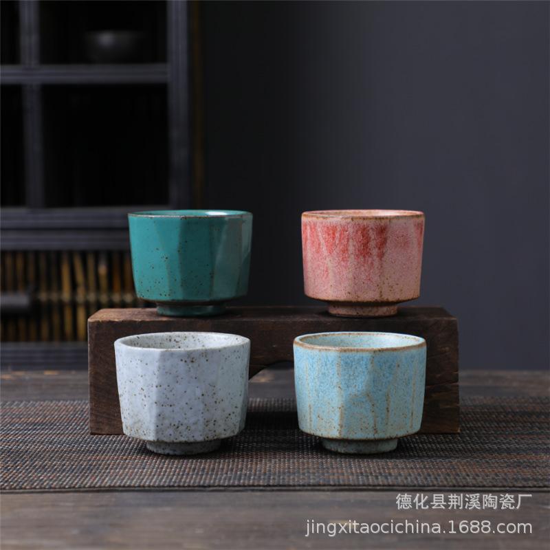 Retro Old Ceramic Cup Kiln Change Teacup Tea Set Accessories Ceramic Master Cup Creative Tea Bowl Single Cup