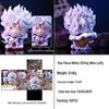 PVC Quality One Piece Luffy Figure with Glowing Feature - Moon Chasing Edition