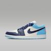1 Low Sail Blue Chill