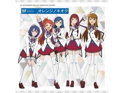 CD THE IDOLMaSTER Orange no Kioku Normale Edition MILLIONSTARS Team3rd LACM-24423