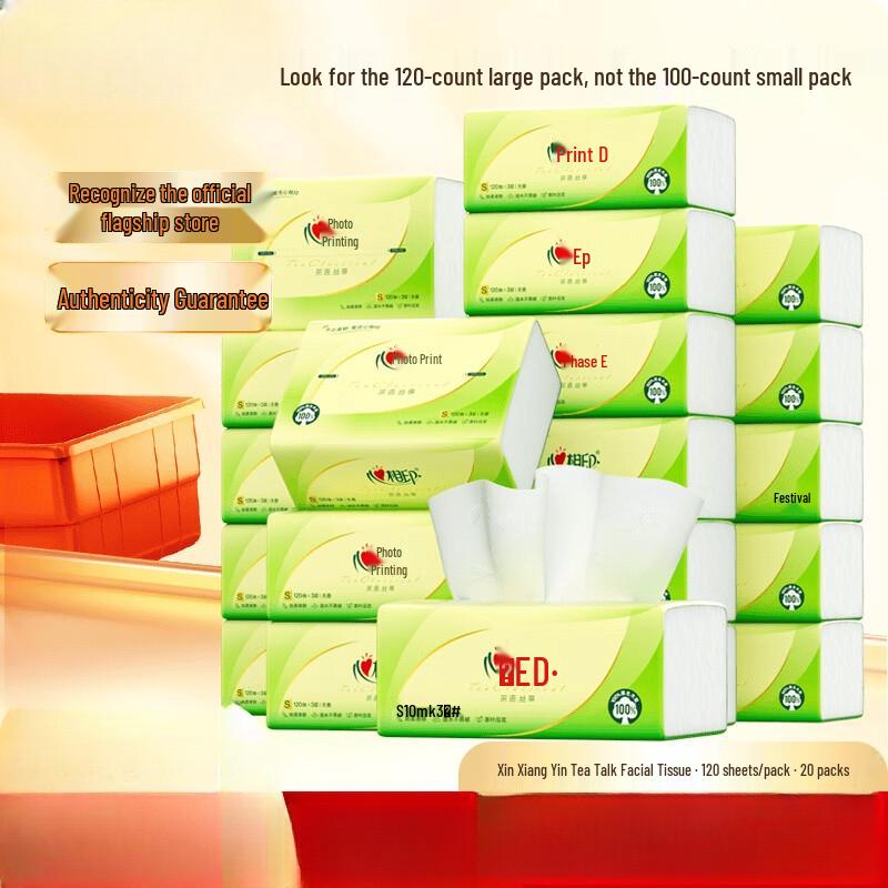 Mind Act Upon Mind Tea Language Facial Tissues