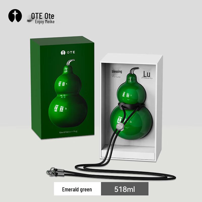 OTE Gourd 316 Stainless Steel Insulated Water Bottle