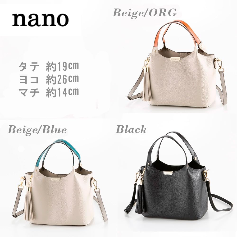 Shoulder bag for black [Nano] women, handbag, crossbody, small, mini, leather, stylish, 2-way,