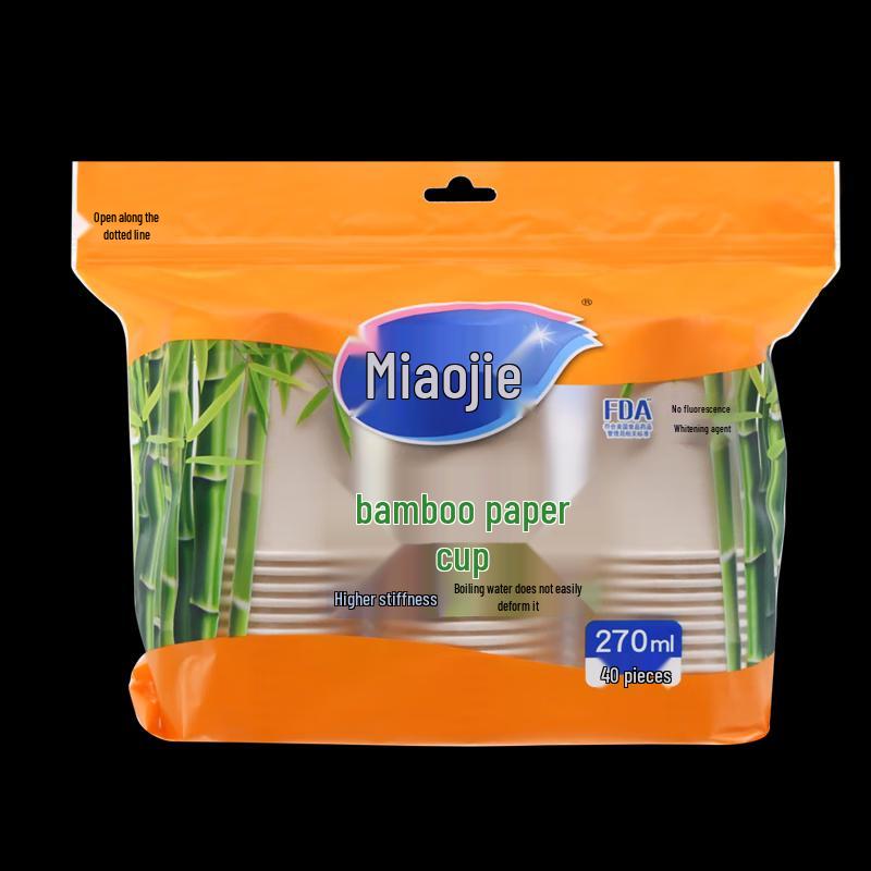 Miaojie Disposable Bamboo Paper Cups 270ml