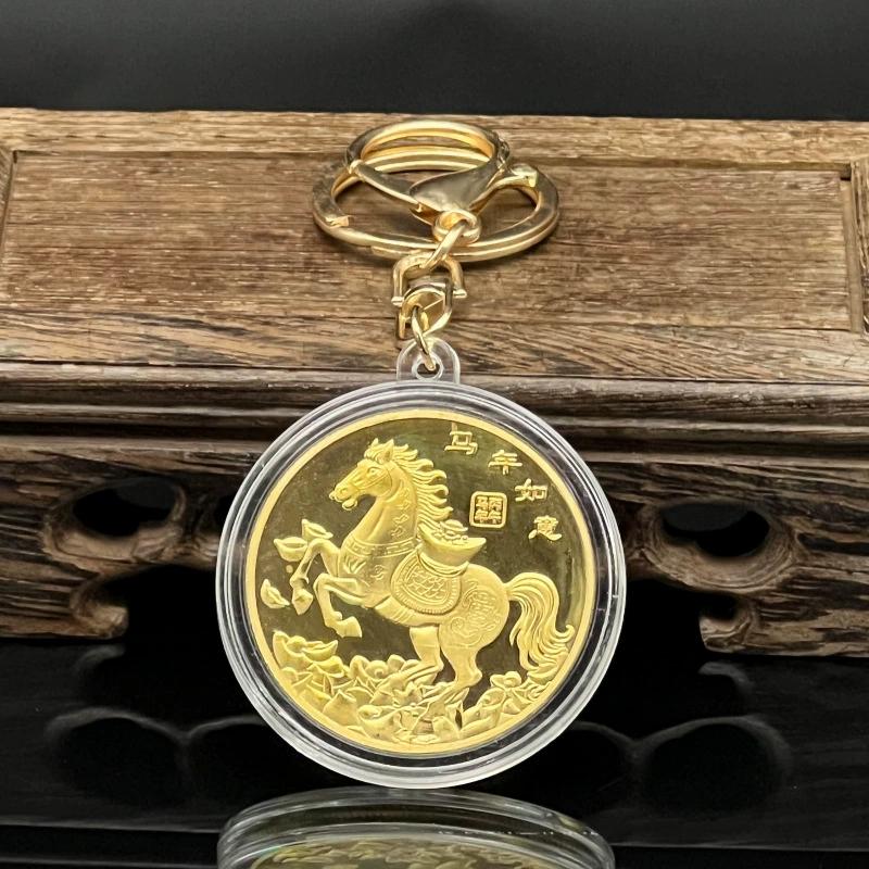 2026 Jahr des Pferdes Glücksbringer Münze Solide Gedenkmünze Schlüsselanhänger Anhänger Wohlstand anziehende Gedenkmedaille