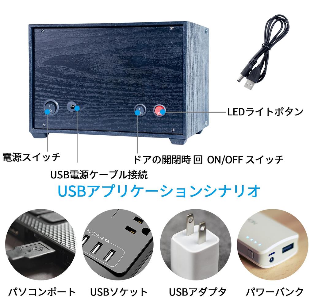 ORYX Automatic Watch Winder, Fits 2 Watches, Automatic Winding, Adjustable Cushion, LED Light, USB Powered, Premium Wood