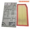 High Quality New For  A2640940100Engine Air Filter  For  E300 E350 A205 C200 C300 C205 C257 S205 CLS350 W205 W213