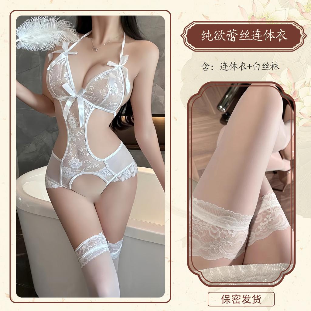 Sexy pure lace onesie sexy open crotch free temptation small chest uniform woman