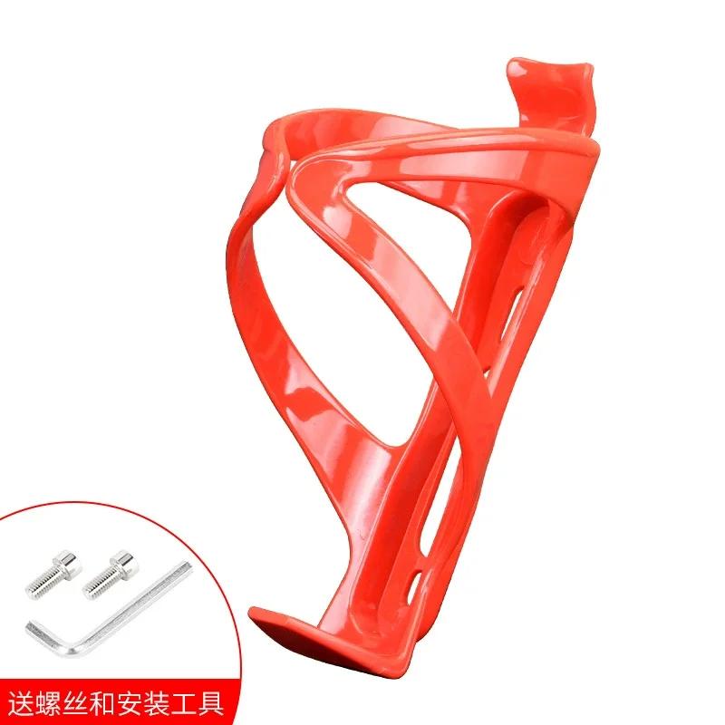 Klatki na bidon rowerowy MTB szosowy uchwyt na bidon kolorowy lekki uchwyt na bidon rowerowy akcesoria rowerowe