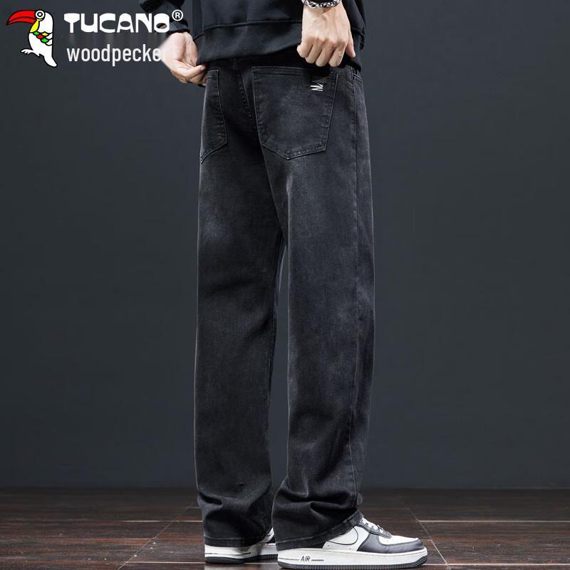 TUCANO Men's Loose Straight Denim Jeans