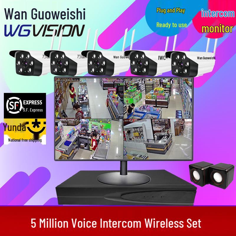 Commercial HD Wireless Indoor/Outdoor Camera Set with Remote Mobile Monitoring