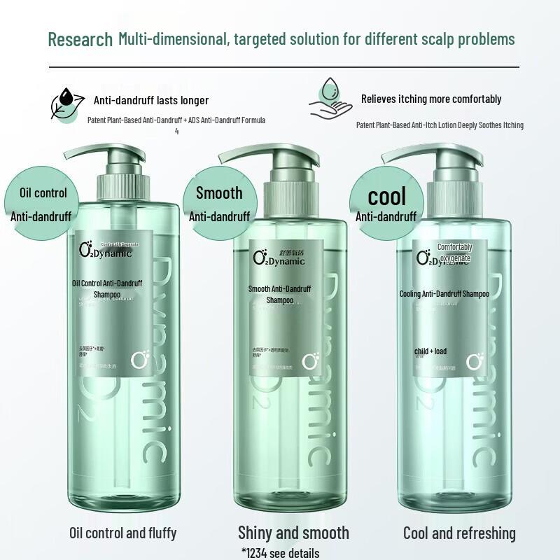 Sleek O₂ Dynamic Oil Control Anti-Dandruff Shampoo