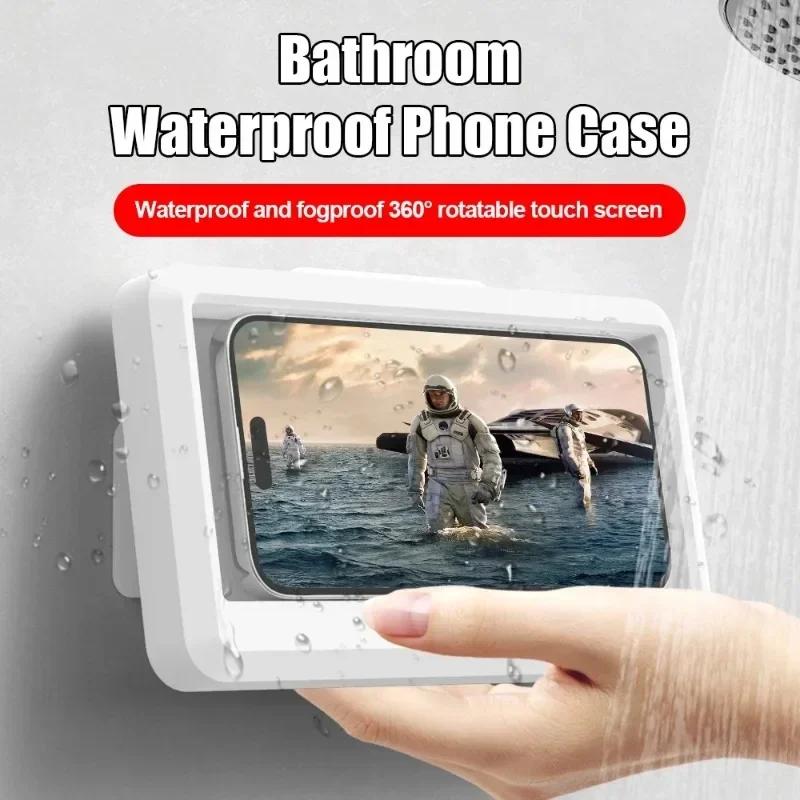 Bathroom Waterproof Phone Case Home Wall Holder Stand Box Self-adhesive Touch Screen Mobile Phone Cover Shower Sealing Storage