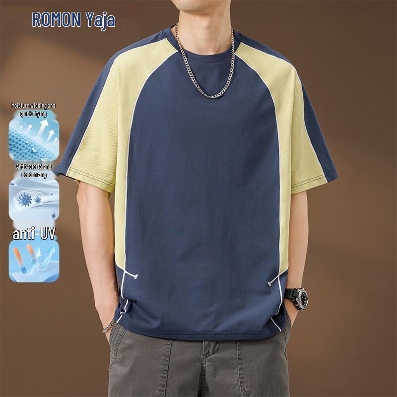ROMON Men's UV Protection Spliced Casual Short Sleeve T-Shirt