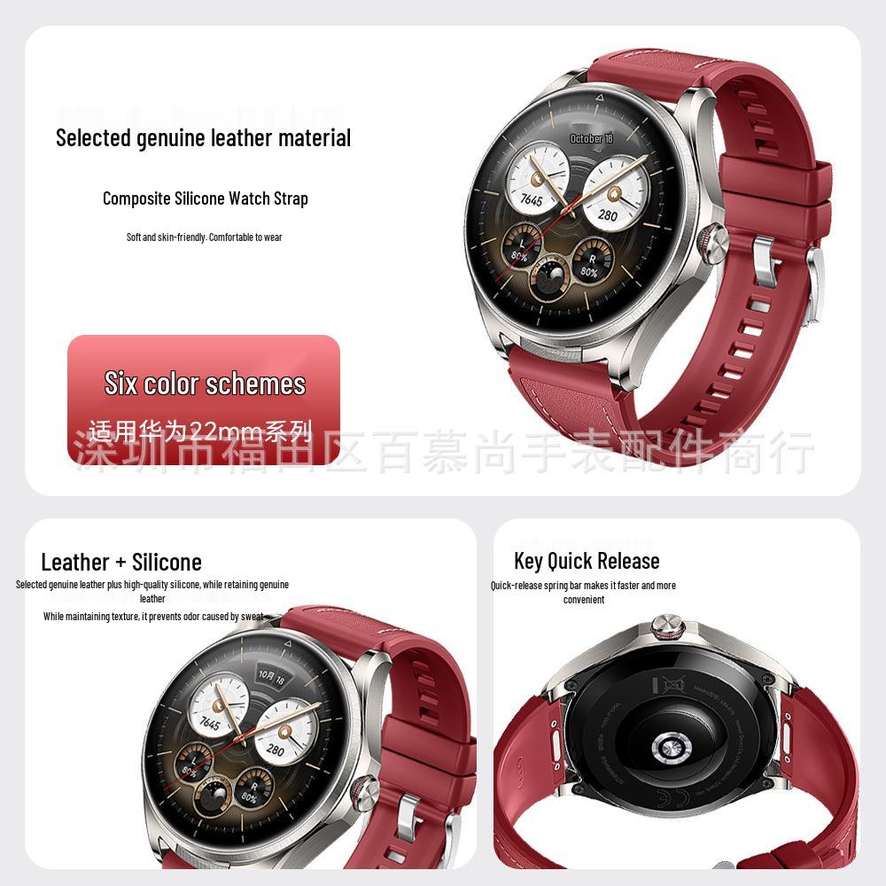 Huawei Watch Buds2 Genuine Leather and Silicone Quick Release Band for Huawei GT6