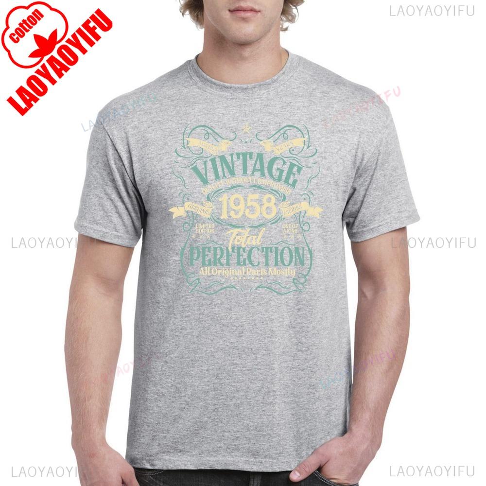 Mens 67th Birthday Gifts T Shirt Present 67 Years Old Short Sleeve 1958 Graphic Printed T-shirt Men crewneck cotton tee top
