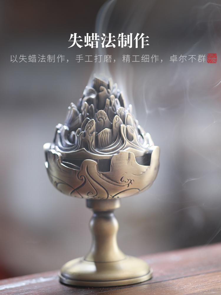 Antique Style Copper Incense Burner Household Indoor Tea Ceremony Citron Incense Coil Incense Burner Agarwood Sandalwood
