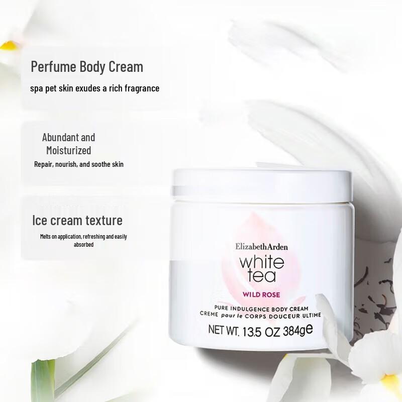 Elizabeth Arden White Tea Wild Rose Body Cream