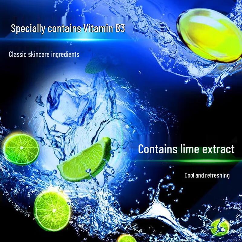 Clear Men Anti-Dandruff Oil Control Hydrating Shampoo Set