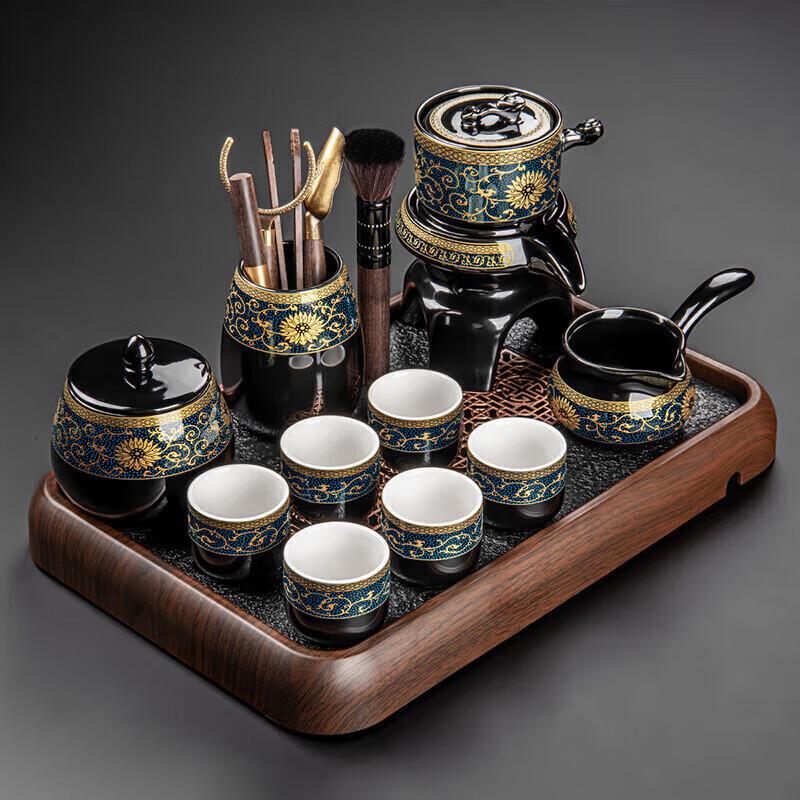 Qixuanyuan Automatic Kung Fu Tea Set