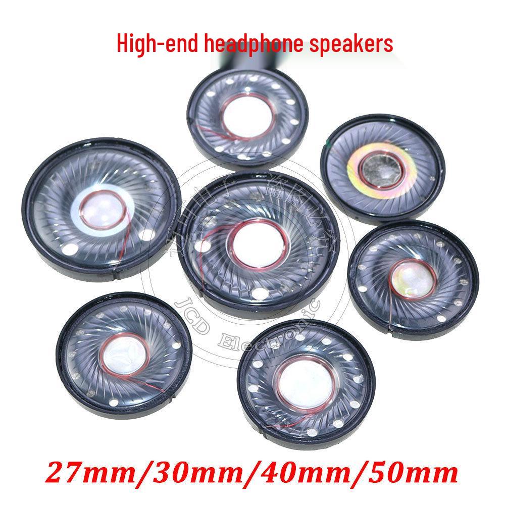 27/30/40/50mm Bluetooth Headphone Speaker Unit with Cover, 32 Ohm, Head-mounted Loudspeaker