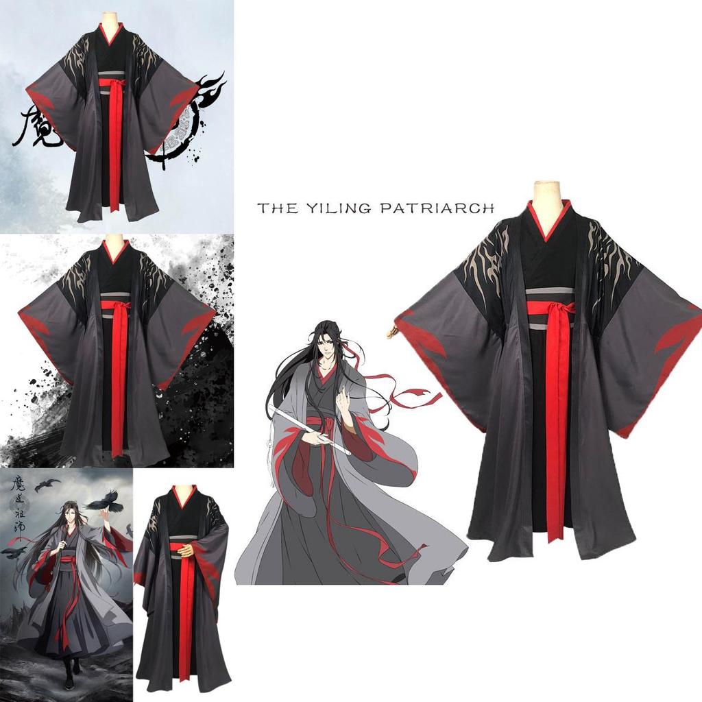 Stylish Wei Wuxian Cosplay Costume Made From High-quality Materials For Anime Lovers