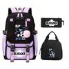 Peripheral Printed Backpack Leisure Student School Bag Pencil Bag Lunch Bag Set