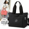 Autumn Nylon Women's Double Shoulder Shoulder Messenger Bag Medium Old Portable Mother Large Capacity Tote Tote Bag