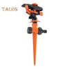 360-Degree Rotating Lawn Sprinkler with Stake Large Area Coverage Adjustable Garden Yard Sprinkler Efficient Stable Irrigation Tool