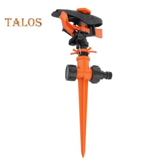 360-Degree Rotating Lawn Sprinkler with Stake Large Area Coverage Adjustable Garden Yard Sprinkler Efficient Stable Irrigation Tool