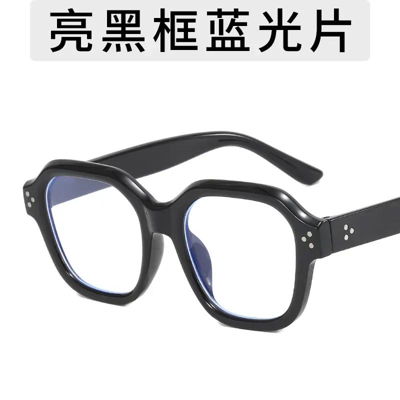 Retro Anti Blue Light Computer Glasses Frame Women Oversized Men Trendy Fashionable Stylish Eyeglasses Classic Spectacles Ouclos