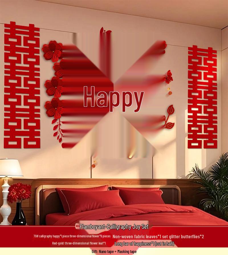 Double Happiness Wedding Bedroom Wall Decoration Set