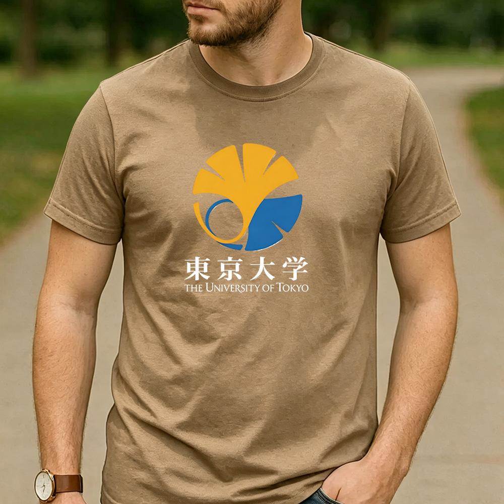The University Of Tokyo Ginkgo Leaf Logo Graphic T Shirt Unisex Crew Neck Short Sleeve Japanese Alumni Holiday Gift Tee