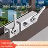Aluminum Alloy UPVC Child Safety Lock for Sliding Doors and Windows