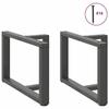 VidaXL Pieds de table basse en T, 2 pièces, anthracite, 60 x 25 x (42-43) cm, acier 4013034