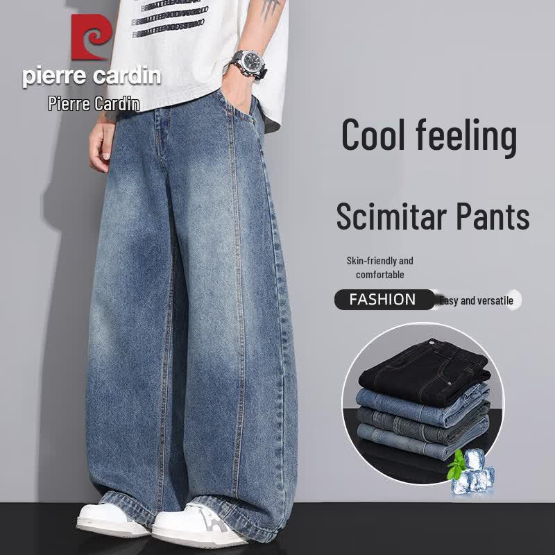 Pierre Cardin Men s 2026 Summer Cool-Touch Straight Jeans S
