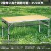 TIMBER RIDGE Camping Outdoor Klappbar Höhenverstellbar in Zwei Für Familie Einfacher Holzfarbtisch, Tisch, Kompakt, Tisch, Ebenen, Dreifach faltbar, 150X60cm,