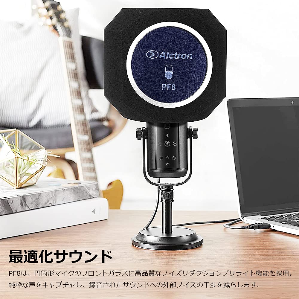 Nobsound PF8 Professional Simple Studio Microphone Acoustic Desktop Recording Windscreen Screen, Filter,