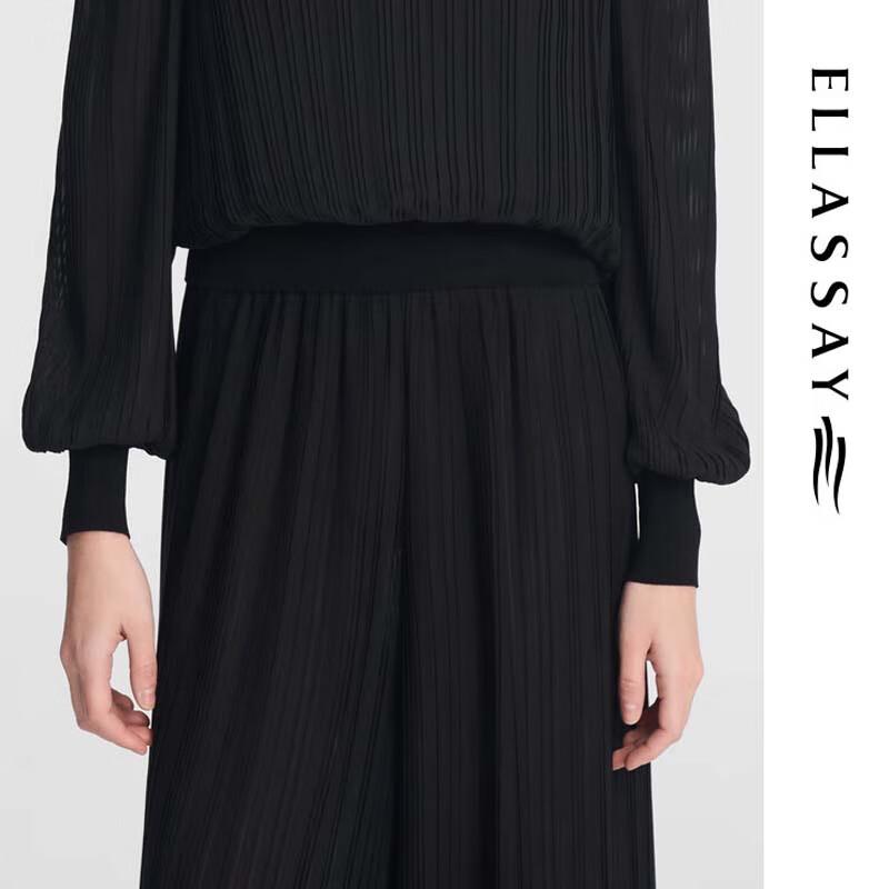 ELLASSAY Flowy Chiffon Wide-Leg Skirt Pants